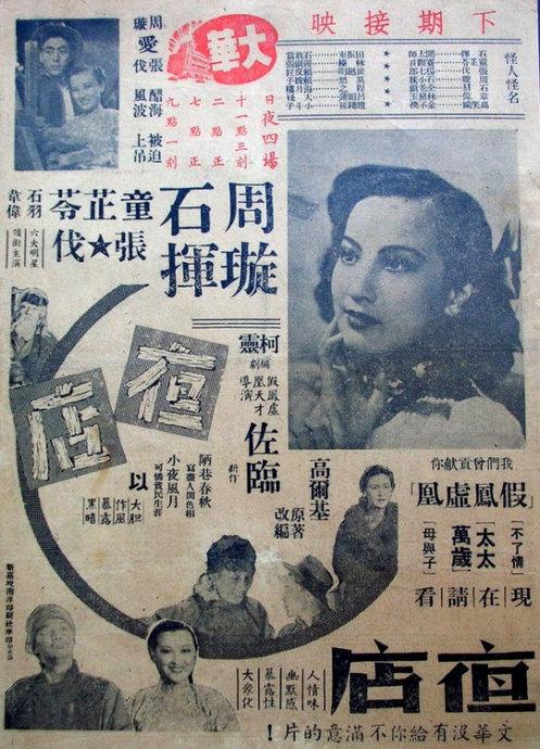 怎么办假杜伦大学文凭