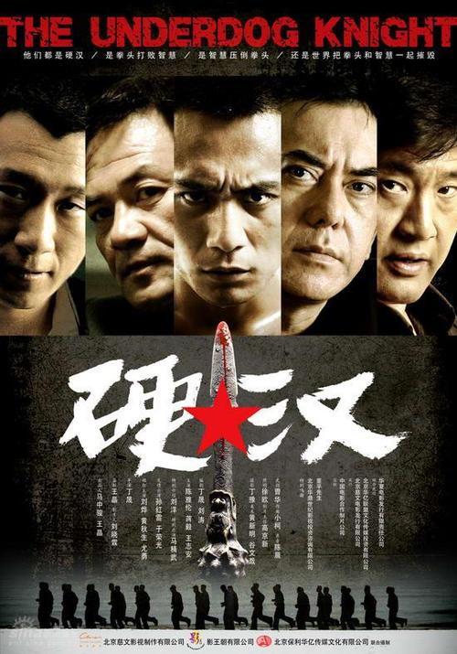 怎么购买中国驾驶证一比一仿菲律宾护照电子版